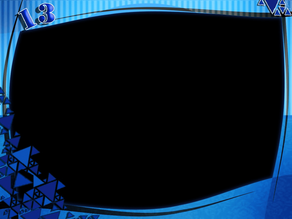 Blue 3D Bar Mitzvah Frame