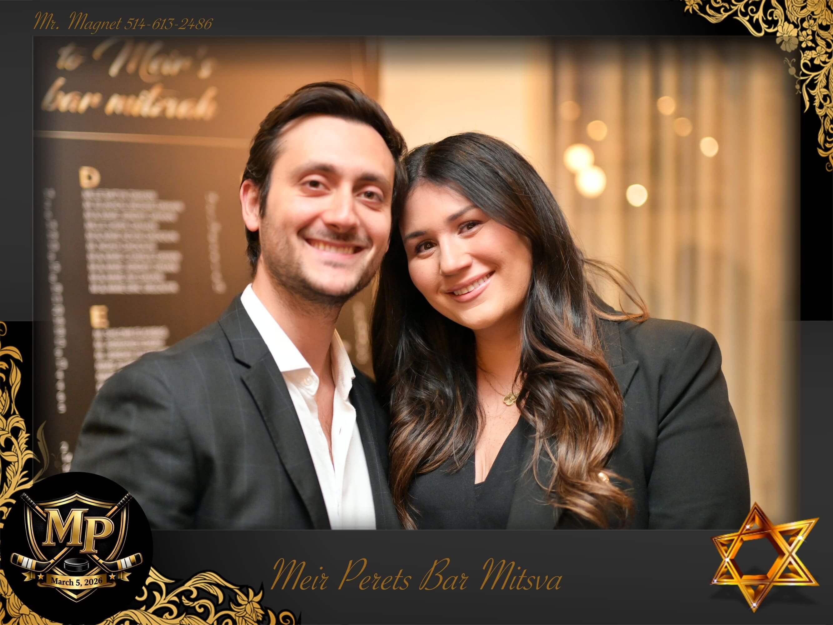 Bar Mitzvah photo magnet