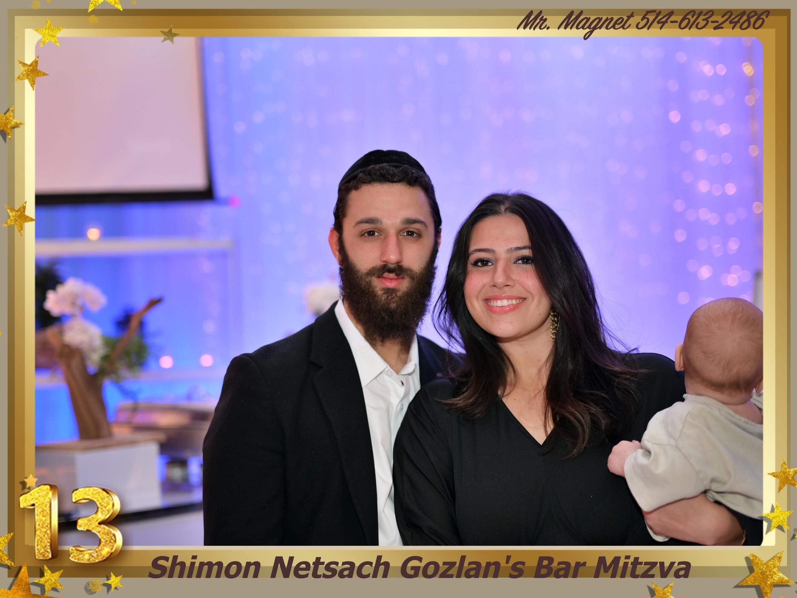 Bar Mitzvah photo magnet